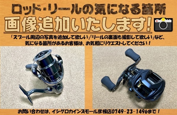 １９ハートランドＨＬー７２２ＨＲＢー１９